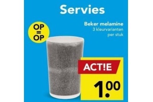 beker melamine