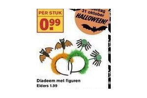 diadeem met figuren