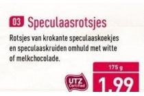 aldi speculaasrotsjes 175 gram