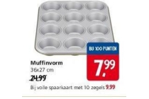 muffinvorm