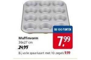 muffinvorm