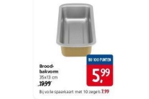 brood bakvorm