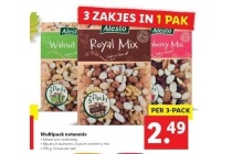 multipack notenmix