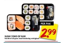 sushi yoko of suki