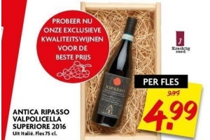 antica ripasso valpoliccela superiore