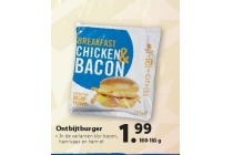 ontbijtburger