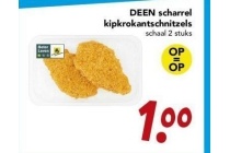 deen scharrel kipkrokantschnitzels