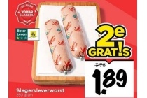 slagersleversworst