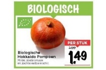 biologische hokkaido pompoen
