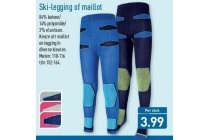 ski legging of maillot