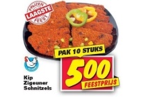 kip zigeunerschnitzels