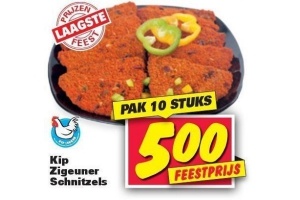 kip zigeunerschnitzels