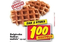 belgische suikerwafels