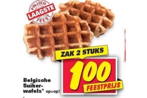 belgische suikerwafels