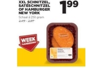 xxl schnitzel sateschnitzel of hamburger new york