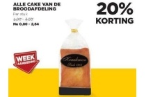 alle cake van de broodafdeling