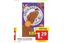 belbake bakmix speculaas 400 gram