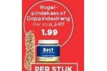 vogelpindakaas of doppindastreng