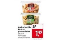 ambachtelijke keuken pastasalades