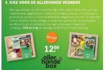 allerhande vega box