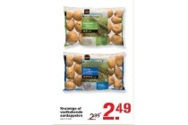 kruimige of vastkokende aardappelen