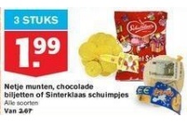 netjes munten chocolade biljetten of sinterklaas schuimpjes