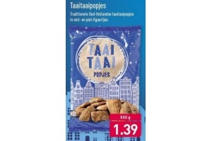 taaitaaipopjes