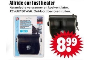 allride car fast heater