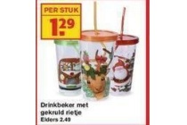 drinkbeker met rietje