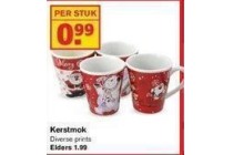 kerstmok