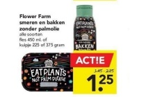 flower farm smeren en bakken zonder palmolie