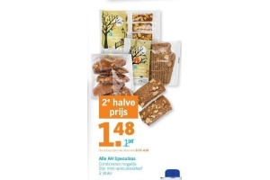 alle ah speculaas