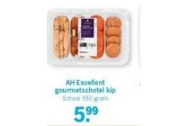 ah excellent gourmetschotel kip