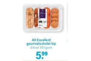 ah excellent gourmetschotel kip