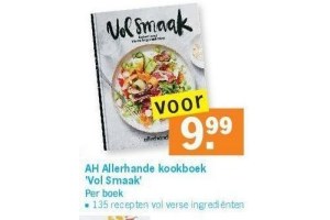 ah allerhande kookboek vol smaak