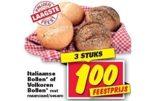 italiaanse bollen volkoren bollen italiaanse bollen of volkoren bollen