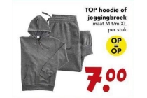 top hoodie of joggingbroek