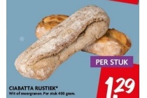 ciabatta rustiek