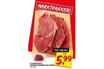 slagers beste magere runderbraadlappen