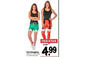 Sportlegging dames kopen? Shop tights & leggings