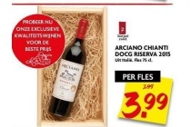 arciano chianti docg riserva 2015