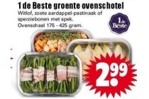1 de beste groente ovenschotel