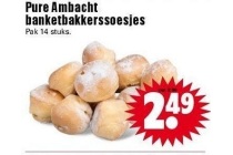 pure ambacht banketbakkerssoesjes