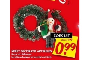 kerst decoratie artikelen