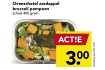 ovenschotel aardappel broccoli pompoen