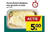 ovenschotel kabeljauw met groente en kaas