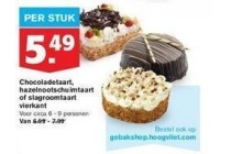 chocoladetaart hazelnootschuimtaart of slagroomtaart vierkant