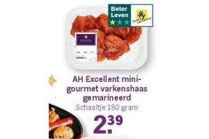 ah excellent mini gourmet varkenshaas gemarineerd