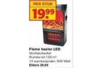flame heater led