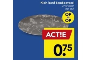 klein bord bamboevezel